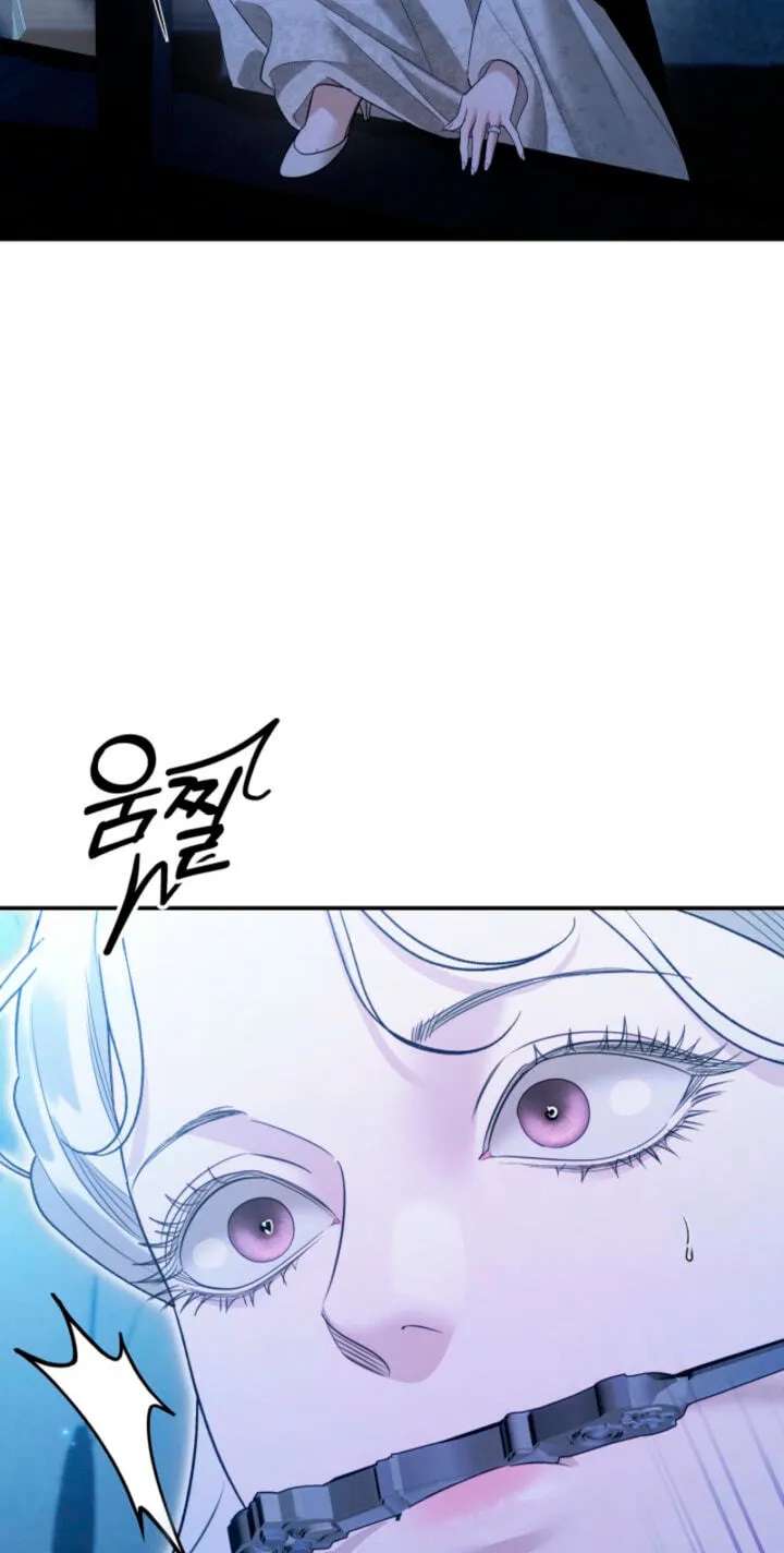 Predatory Marriage Chapter 94 - page 30
