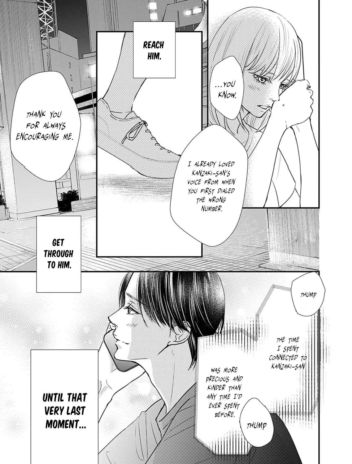 Watashi wa Sore o Unmei to Yobitai Chapter 9 - page 60
