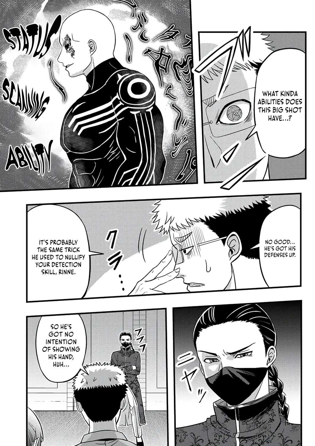 Kikaku-gai no Danjon Kouryaku-sha, Jitsu wa Isekai Kaeri no Moto Yuusha Chapter 18 - page 5