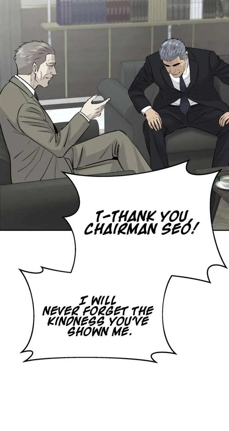 Genius Grandson of the Loan Shark King Chapter 119 - page 26