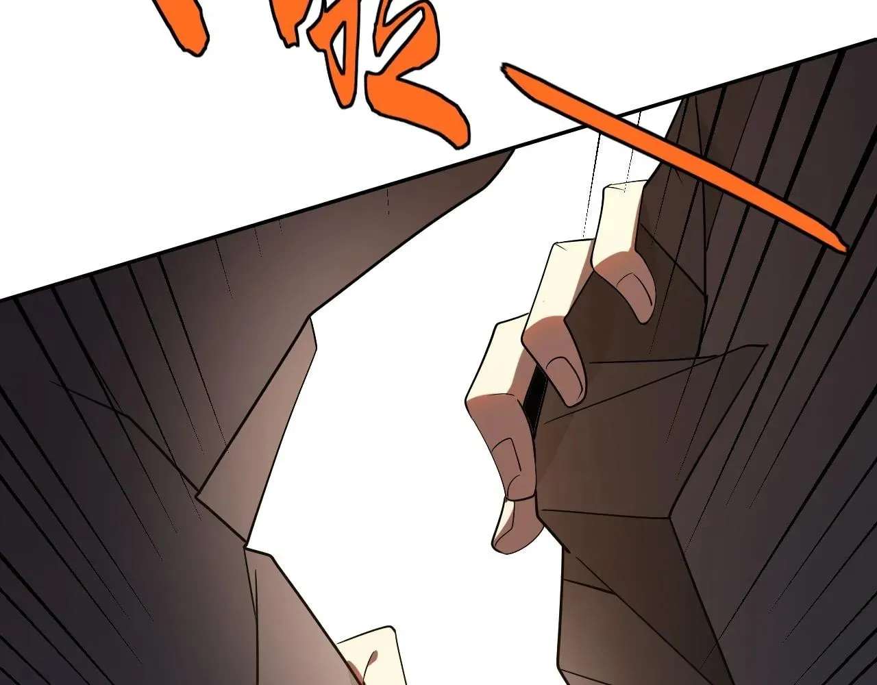 Laopo Shi Wulin Mengzhu Chapter 32 - page 51