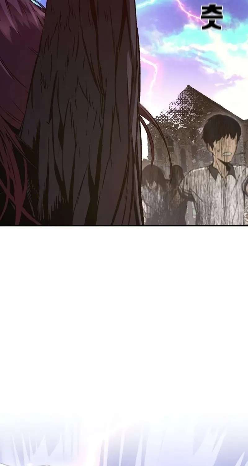 Hell Login Chapter 4 - page 86