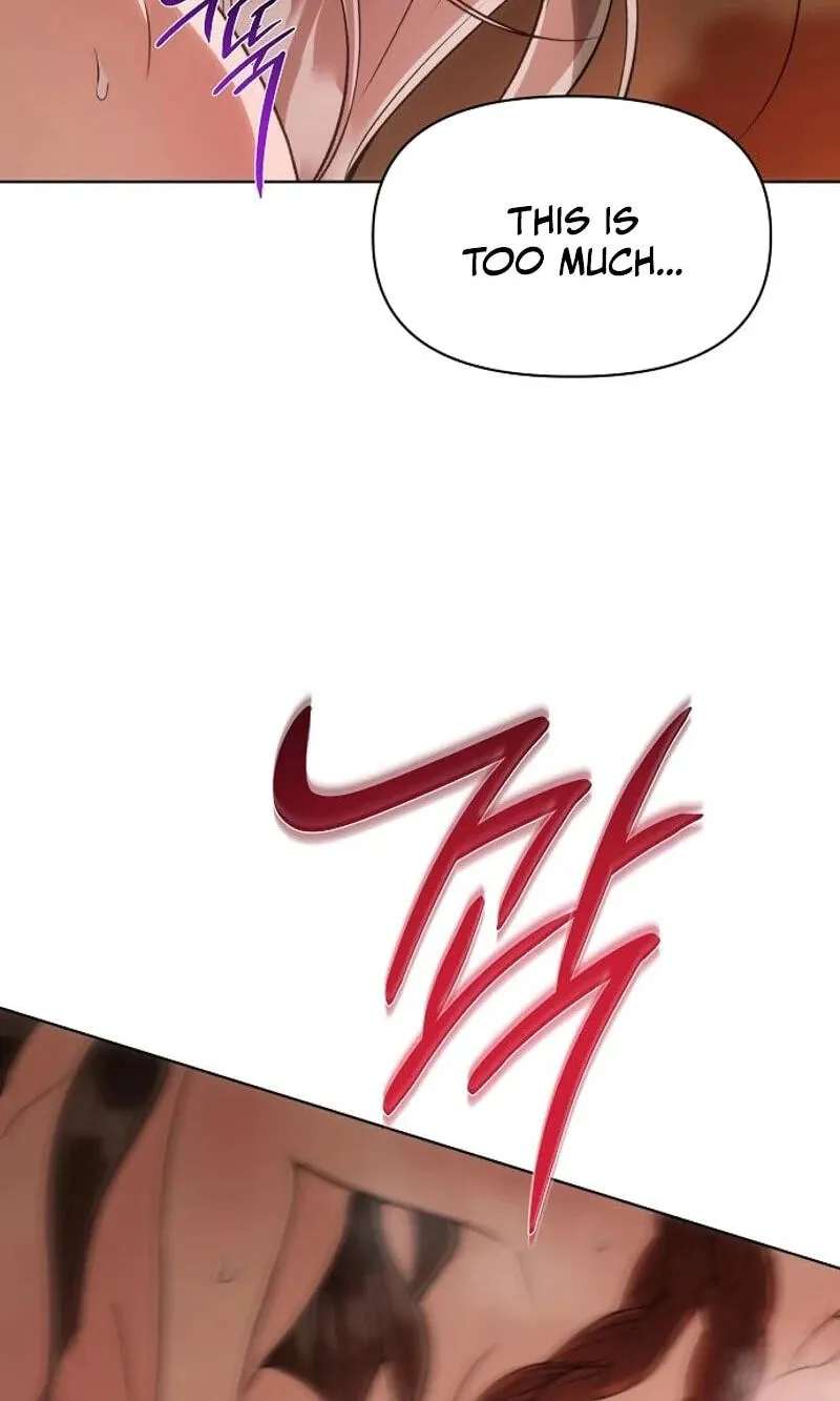 When the autumn night falls over the river Chapter 47 - page 25
