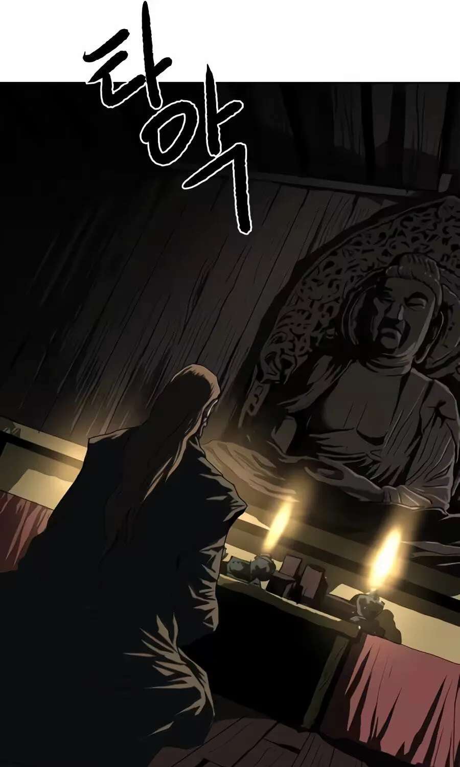 The Masters of Heaven and Earth Chapter 83 - page 39