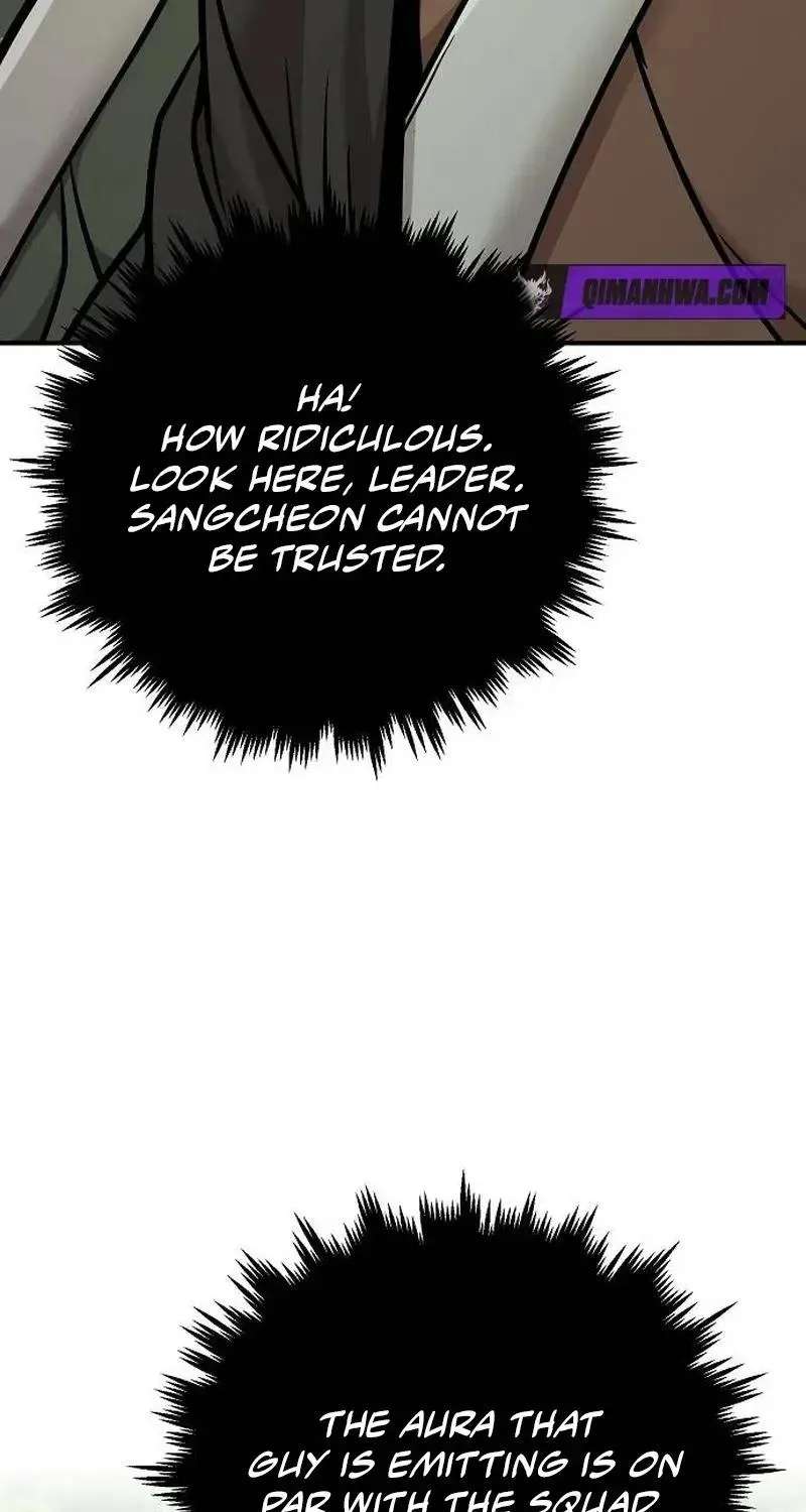 The Suspicious Boy Is One of the World's Top Ten Masters Chapter 130 - page 51