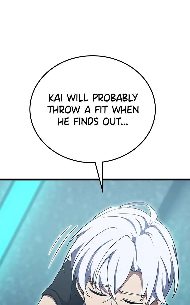 Kuro no Majutsushi -Ore dake Cheat Skill de Kaiki Shita Chouetsu Majutsushi- Chapter 4 - page 15
