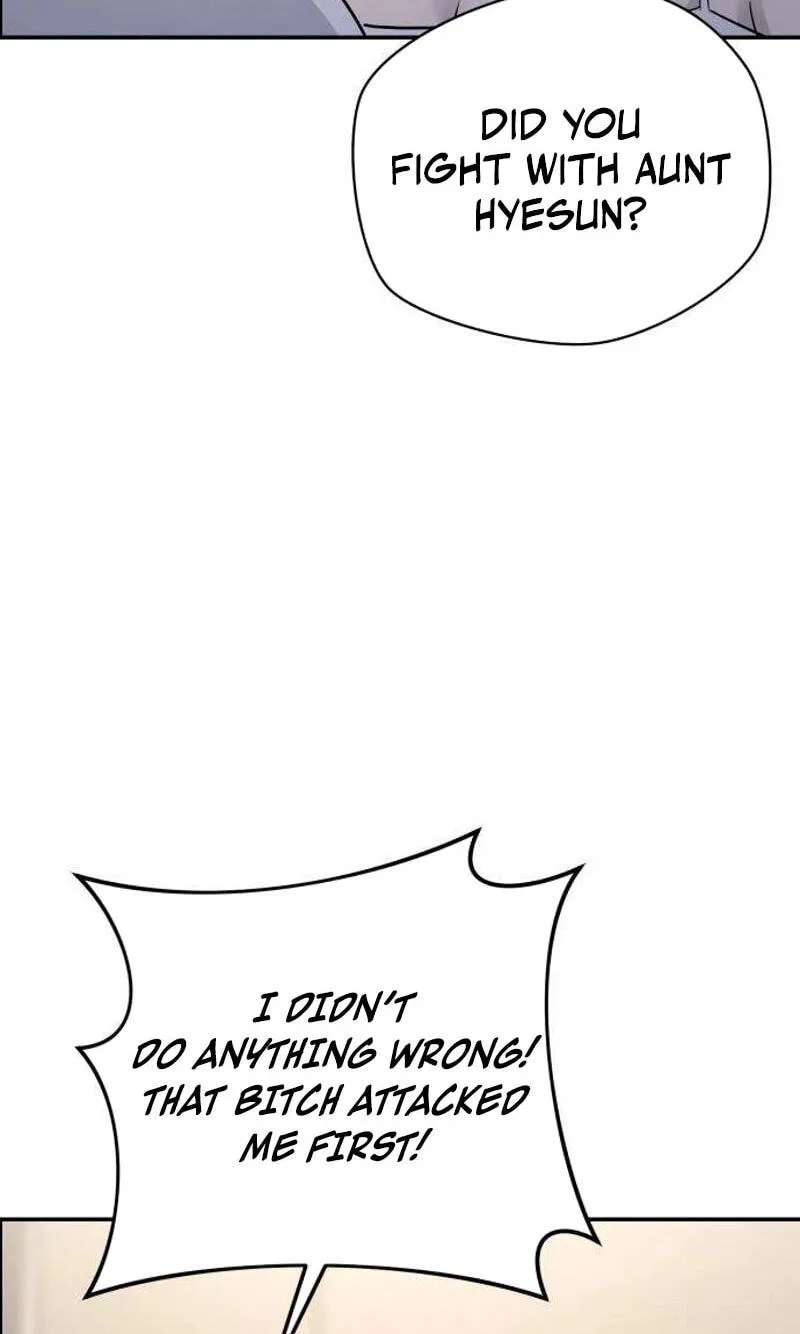 Between Two Men’s Secretary Chapter 46 - page 92