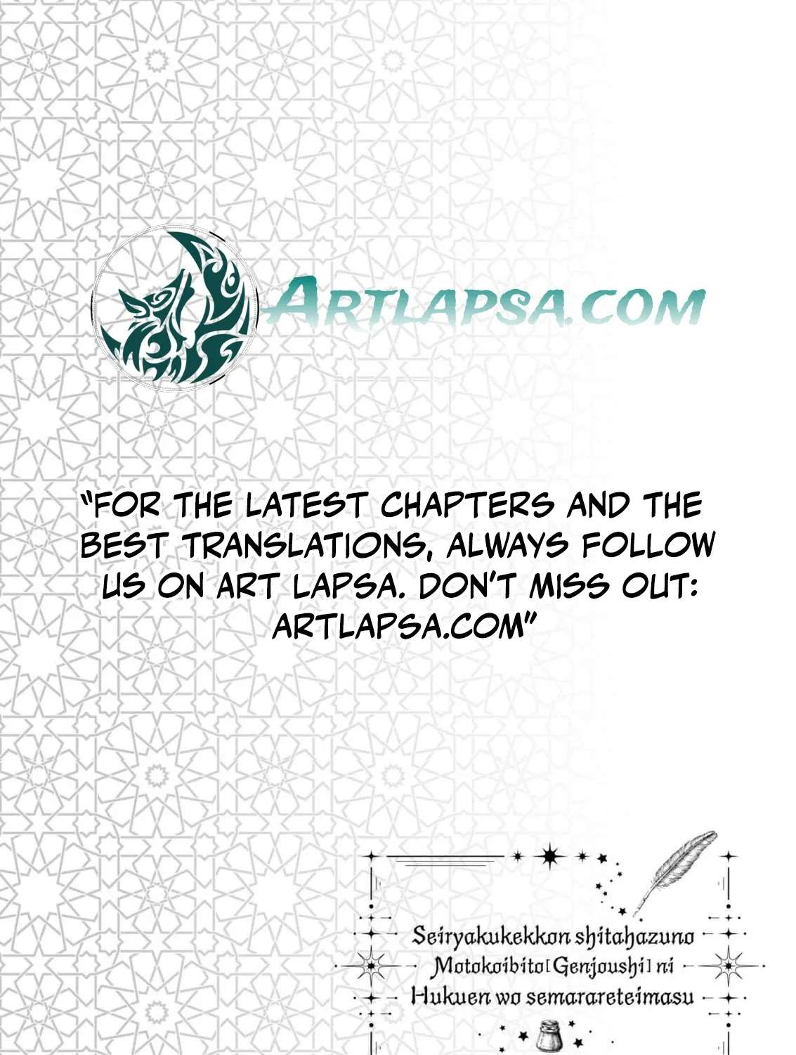Seiryaku Kekkon Shita Hazu no Moto Koibito (Gen Joushi) ni Fukuen o Semararete Imasu Chapter 2 - page 37