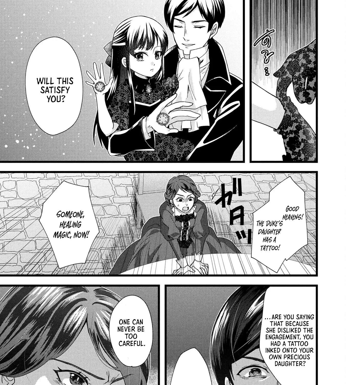 Akuyaku Reijou ni Narimashita ga, Nani ka？ Chapter 4 - page 9