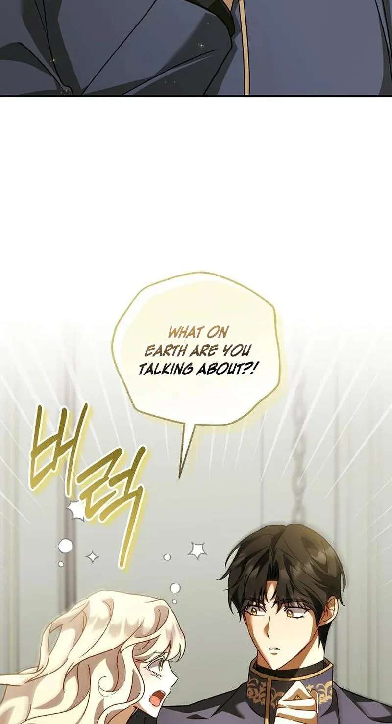 For My Kind Monster Chapter 46 - page 87