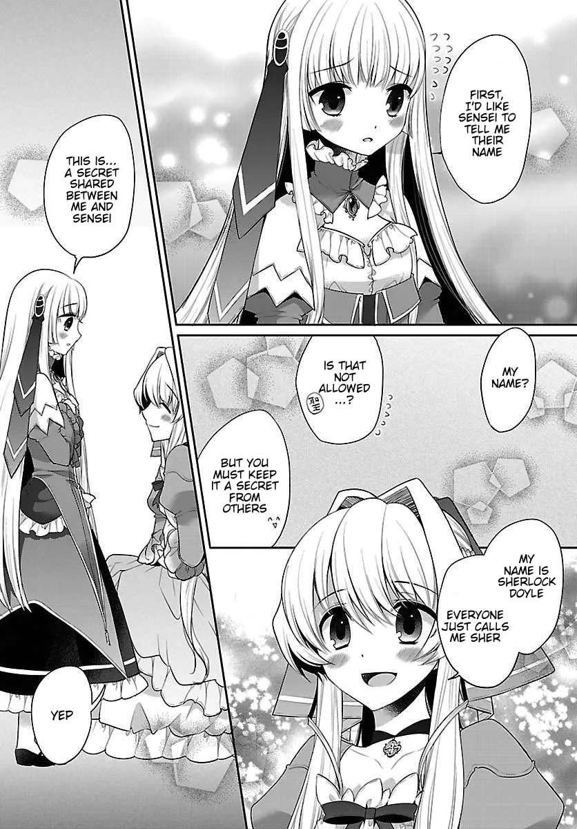Dress na Boku ga Yangotonaki Katagata no Kateikyoushi-sama na Kudan Chapter 12 - page 28