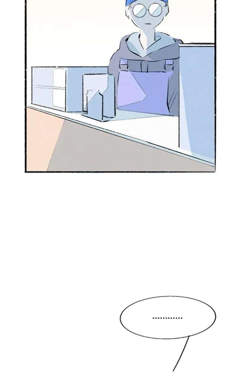 Why Don't I Have Anyone by My Side? Chapter 53 - page 46