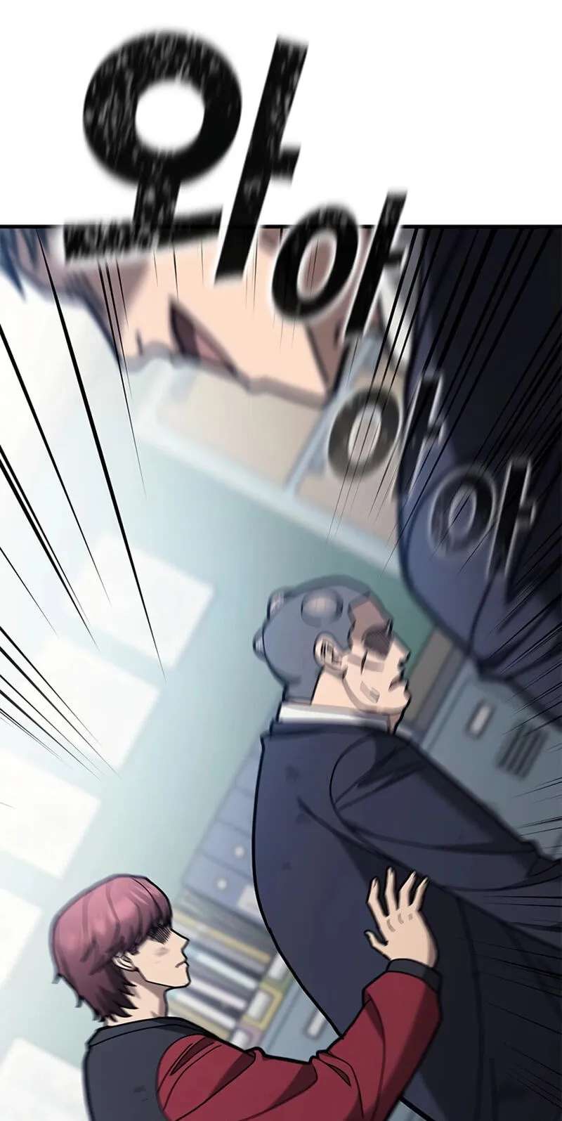 Looking for a Top-Tier Fighting Coach Chapter 17 - page 83