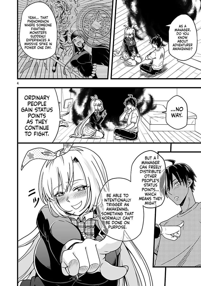 Net Idol no Haishin wo Tetsudatte ita Manager no Ore, Naze ka Bazutte shimau Chapter 5 - page 5