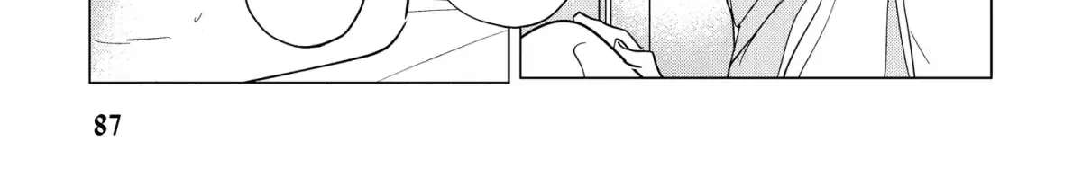 All the Way With Idol-kun! Chapter 3 - page 43