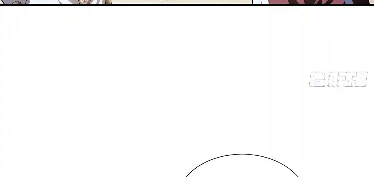 I Opened the Mythical Pet Era Chapter 57 - page 72