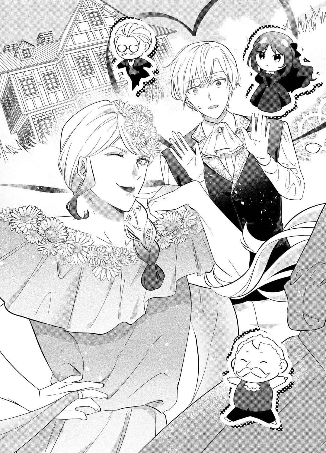 After My Bad Ending, I'll Live Freely With My Husband! Chapter 1 - page 3
