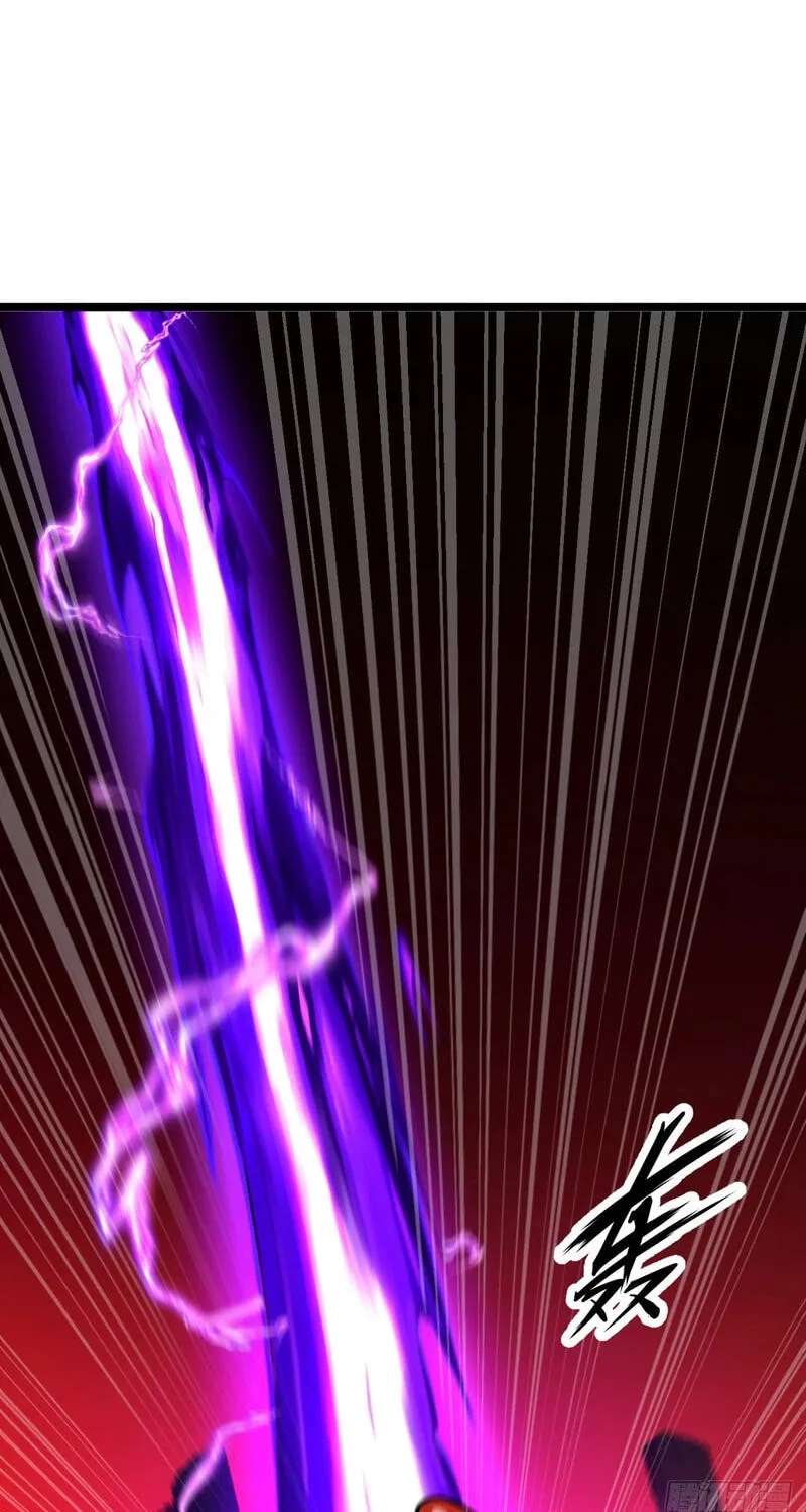 Rebirth of the Ultimate War God Chapter 37 - page 2