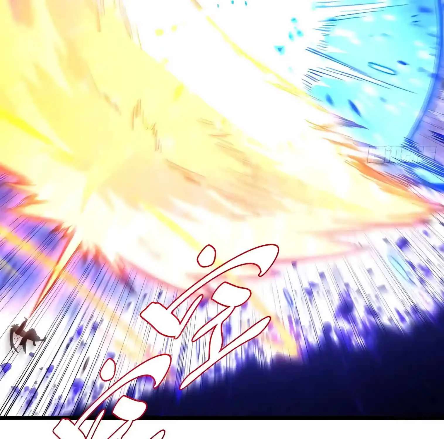 Scoring the Sacred Body of the Ancients from the Get-go Chapter 166 - page 61
