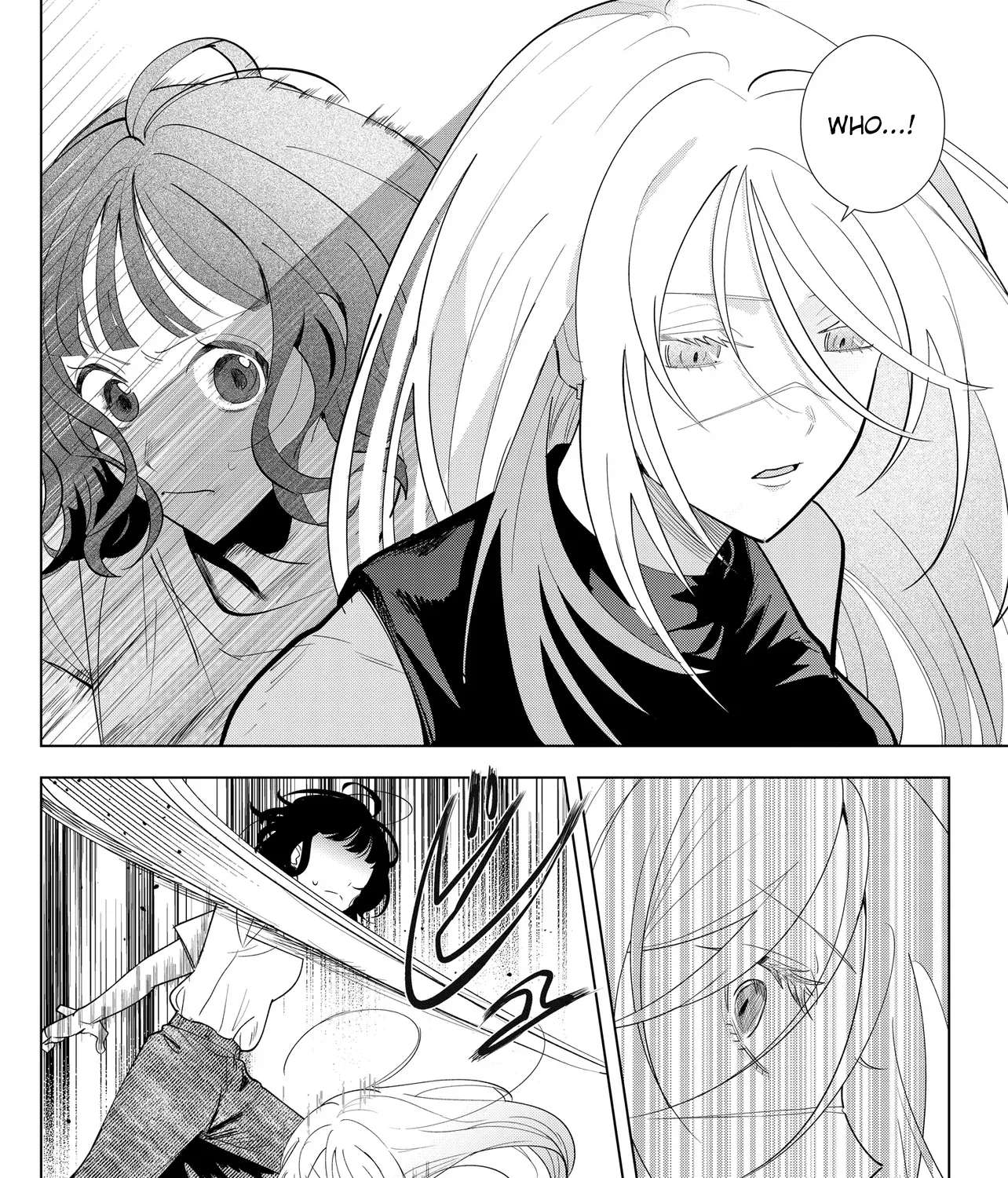 Shimai Youhei Chapter 1 - page 85
