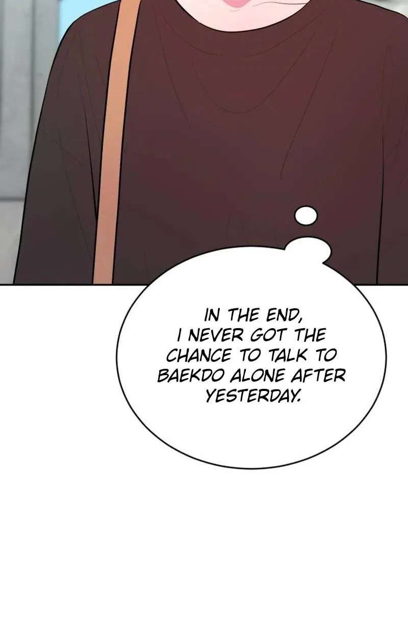 Even If You Don't Have a Third Chapter 53 - page 26