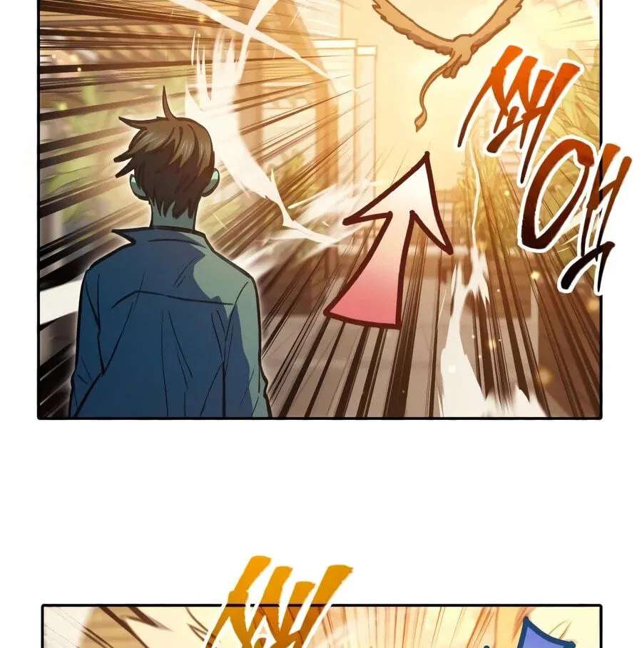 My S-Class Hunters Chapter 185 - page 206