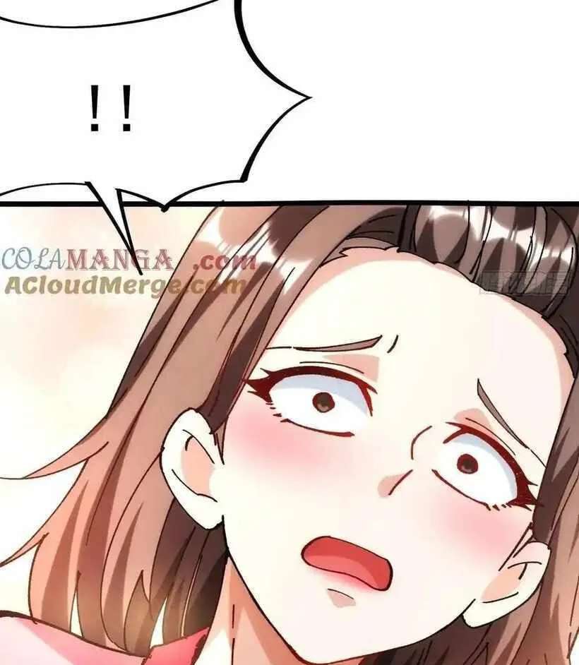 Bai Lan De Wo, Quan Kao Tu Di Xu Ming Chapter 34 - page 73
