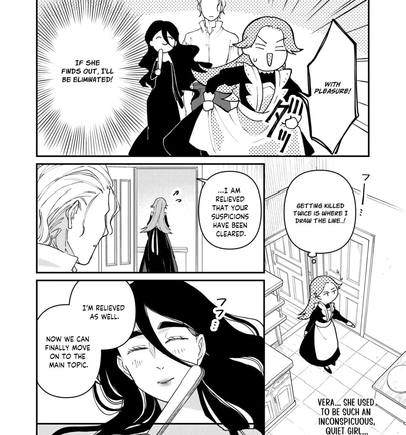 Mibun sa ni Owatta Koi wo, Imasara desuga Chapter 5 - page 25
