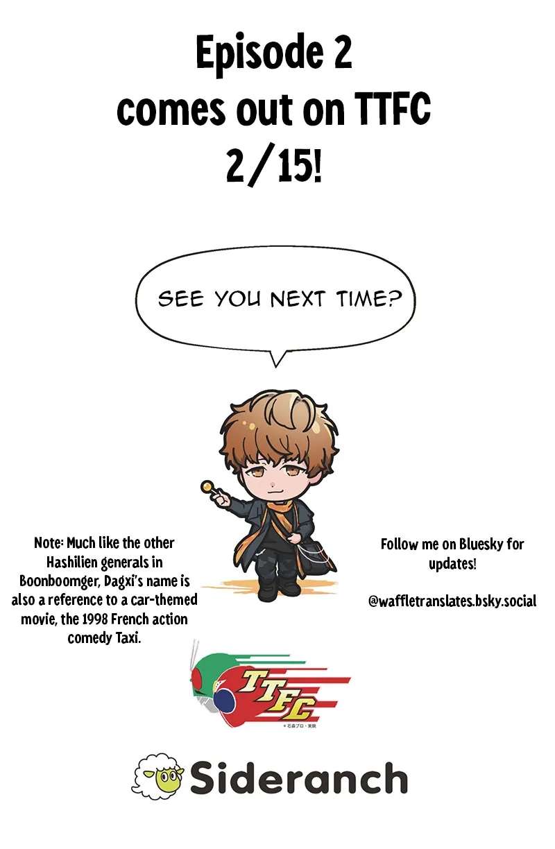 Bakuage Sentai Boonboomger: bonus lap—Return of the Young Master Chapter 1 - page 31