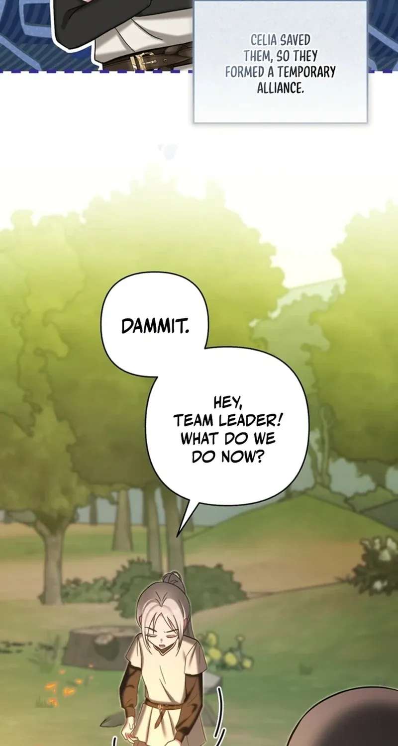 The Little Brat Runs Wild Chapter 53 - page 5