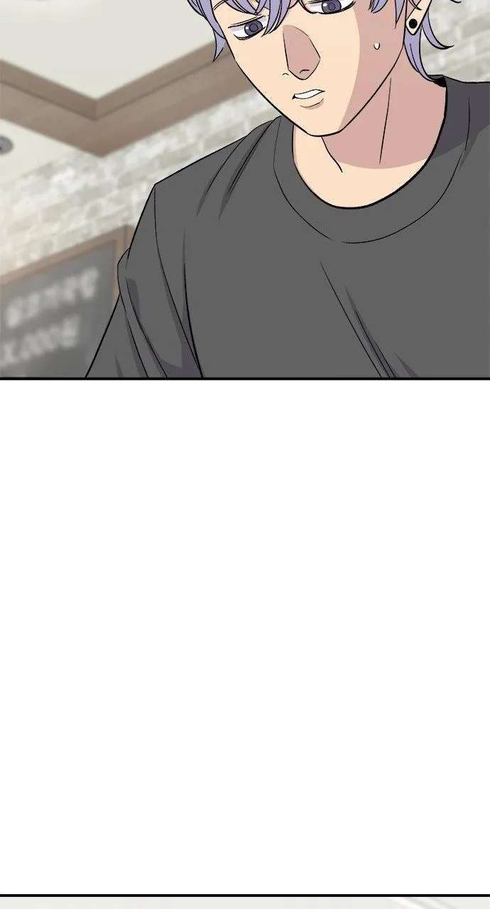 A DeadbEAT's Meal Chapter 246 - page 13