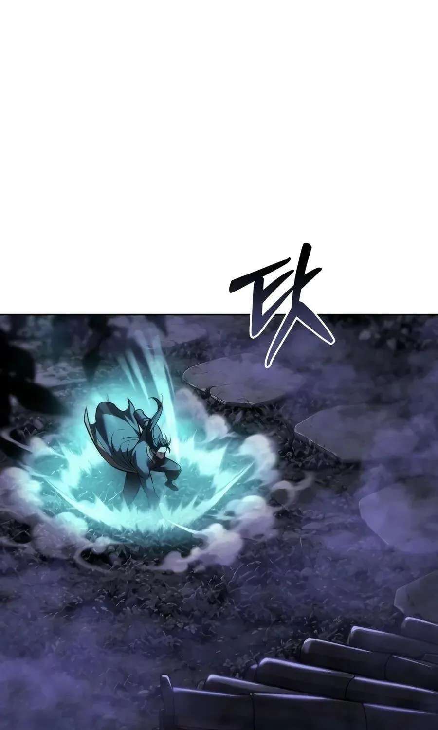 The Iron Overlord of Sichuan Chapter 47 - page 144