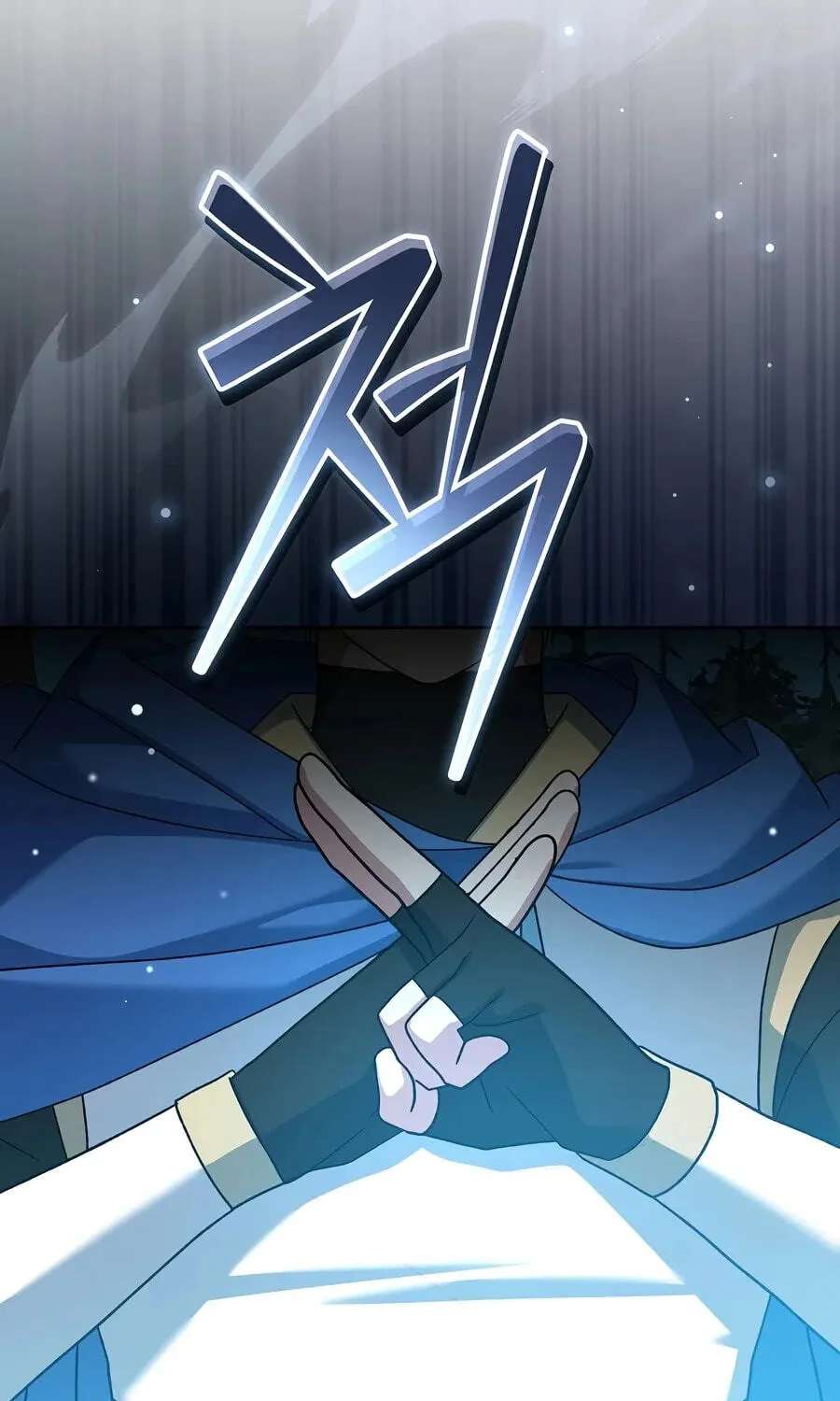 Genius Archer's Livestreaming Chapter 111 - page 21