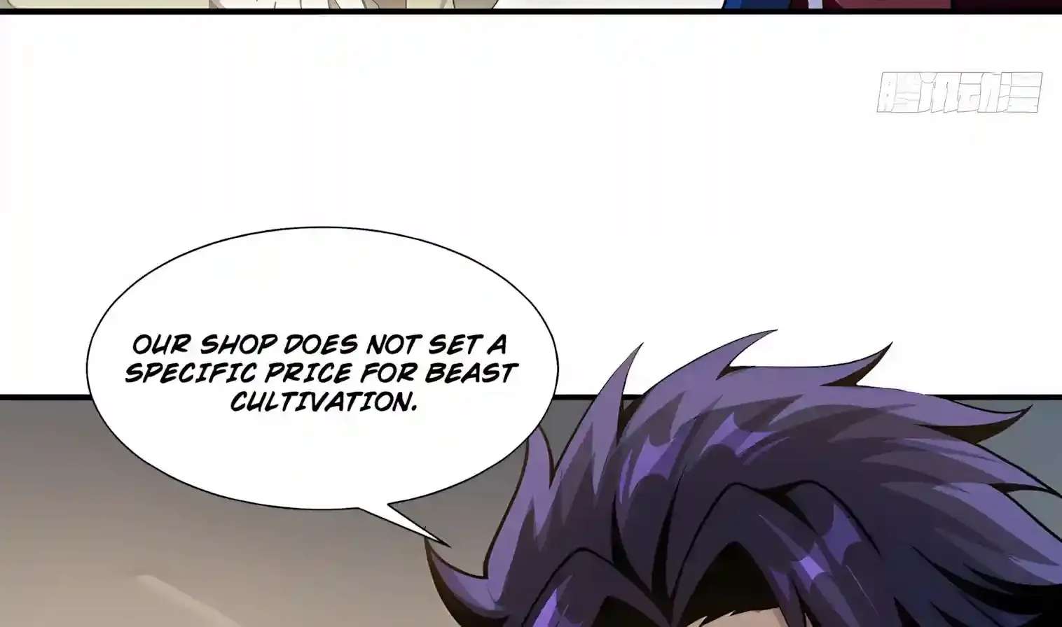 I Opened the Mythical Pet Era Chapter 42 - page 18