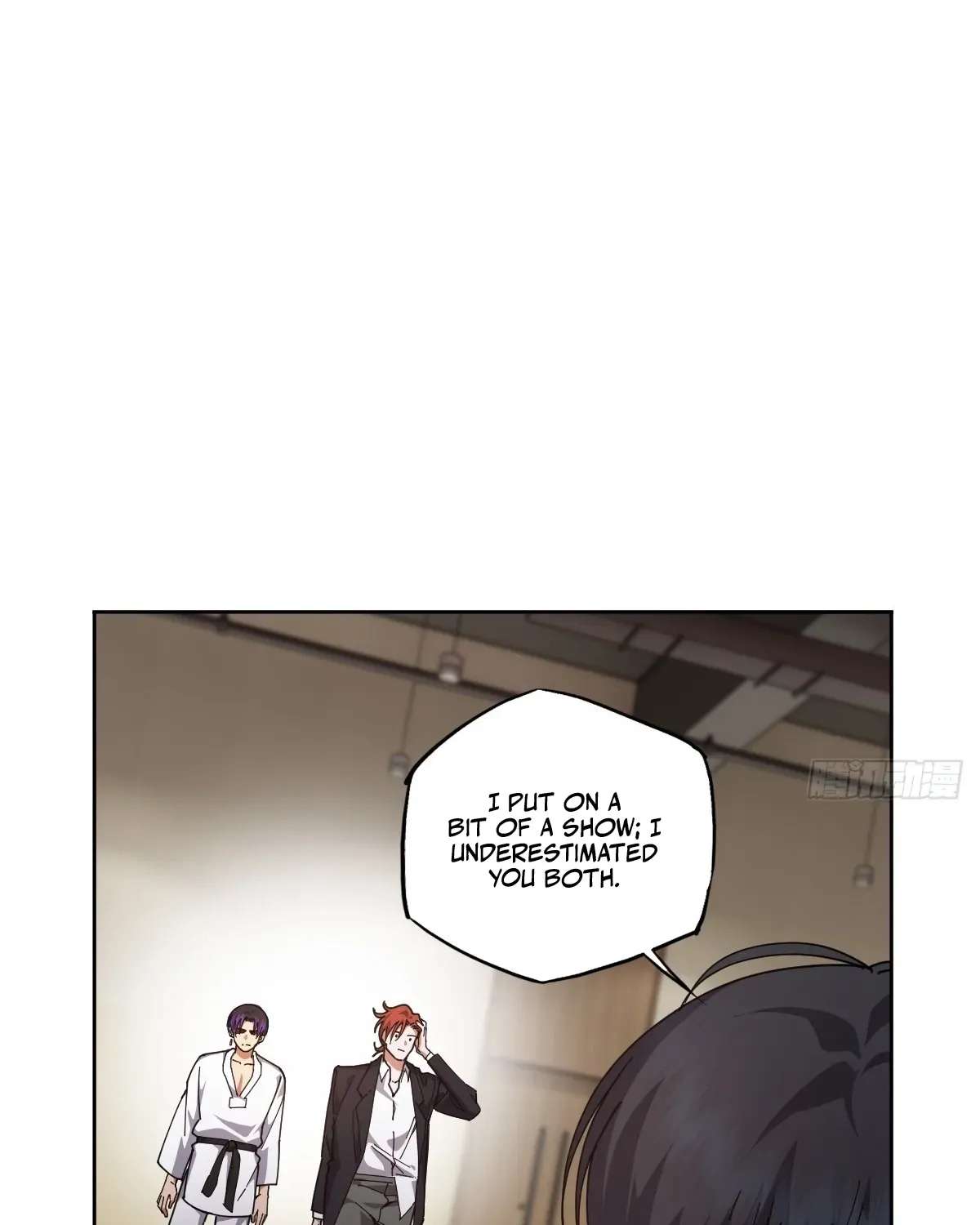 My Brother Is A Mad Dog Chapter 20 - page 43