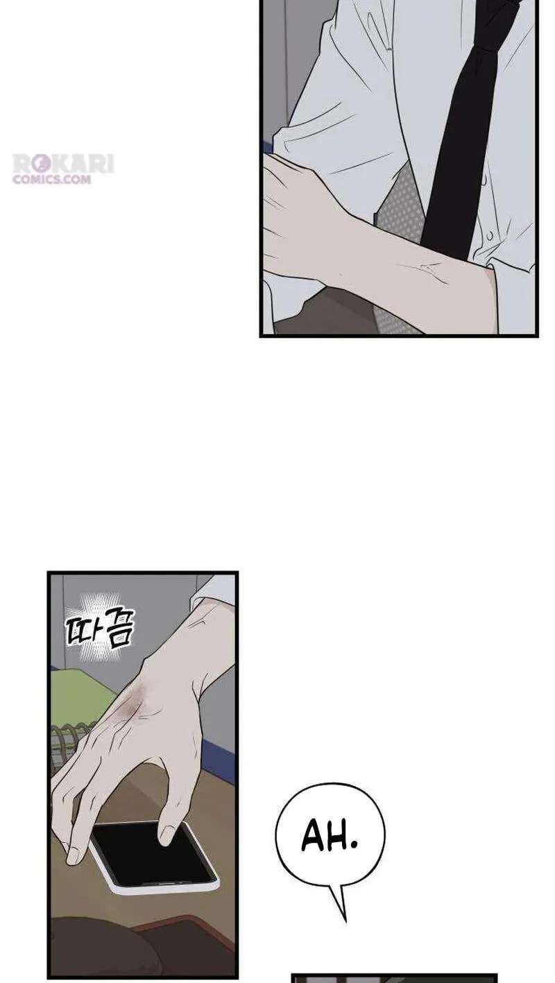 Want to Go Grocery Shopping Together? Chapter 29 - page 41