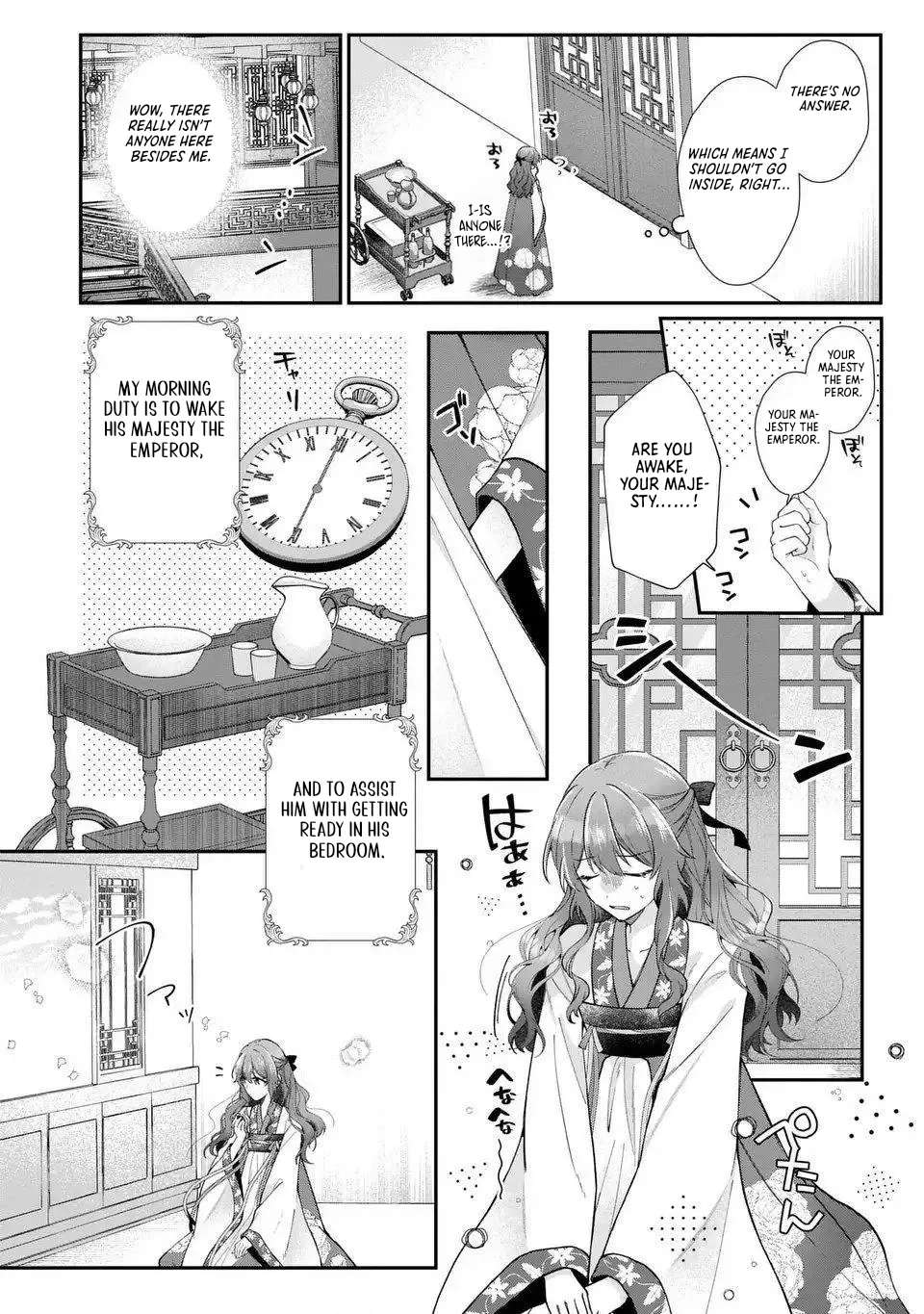 The Cold-Blooded Emperor's Lady in Waiting Chapter 1 - page 8
