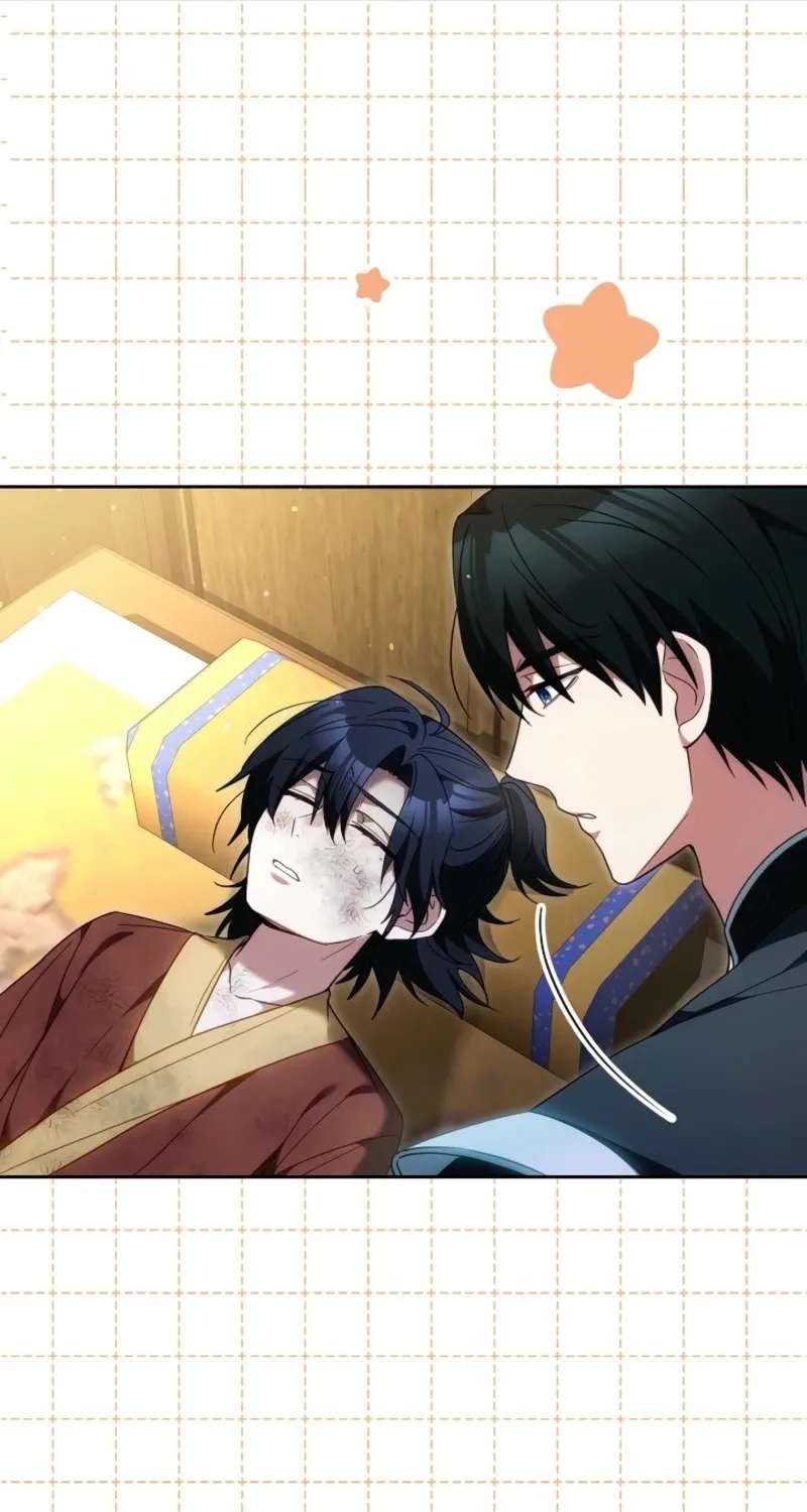 I Am the Youngest Disciple of the Martial Arts World's Mastermind Chapter 22 - page 107
