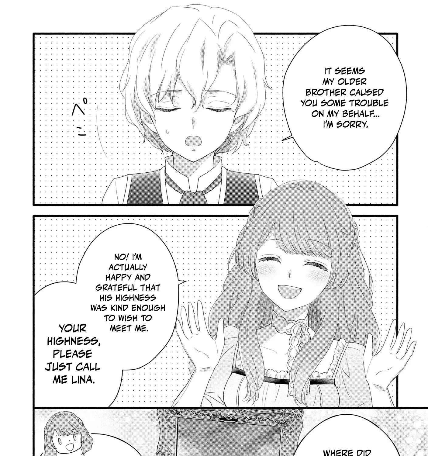 I'm a Poor Count's Daughter Who Was Broken Off From an Engagement, but I'm Being Doted On by the Cold-Hearted Prince I Admire Chapter 4 - page 19
