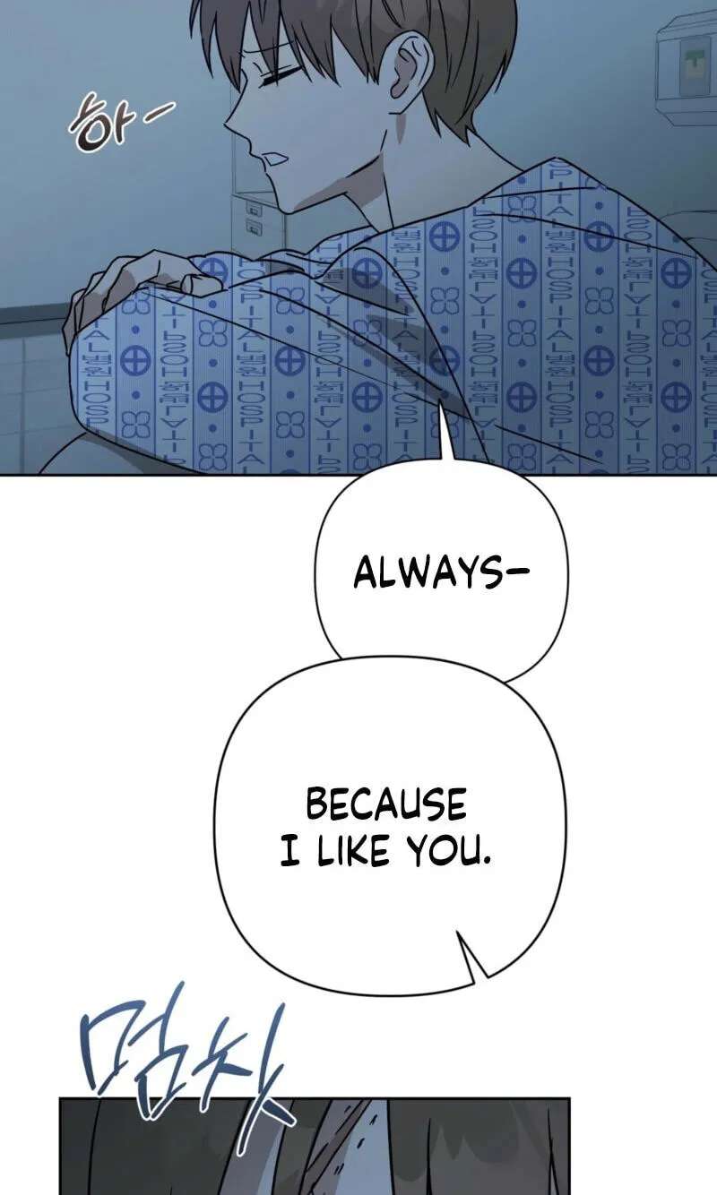 Spring, at Last Chapter 34 - page 76