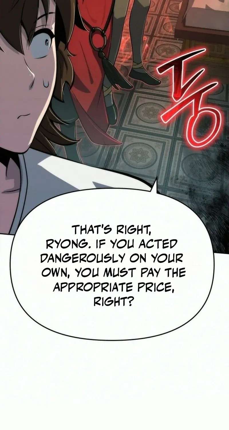 Entomologist In Sichuan Tang Clan Chapter 102 - page 78