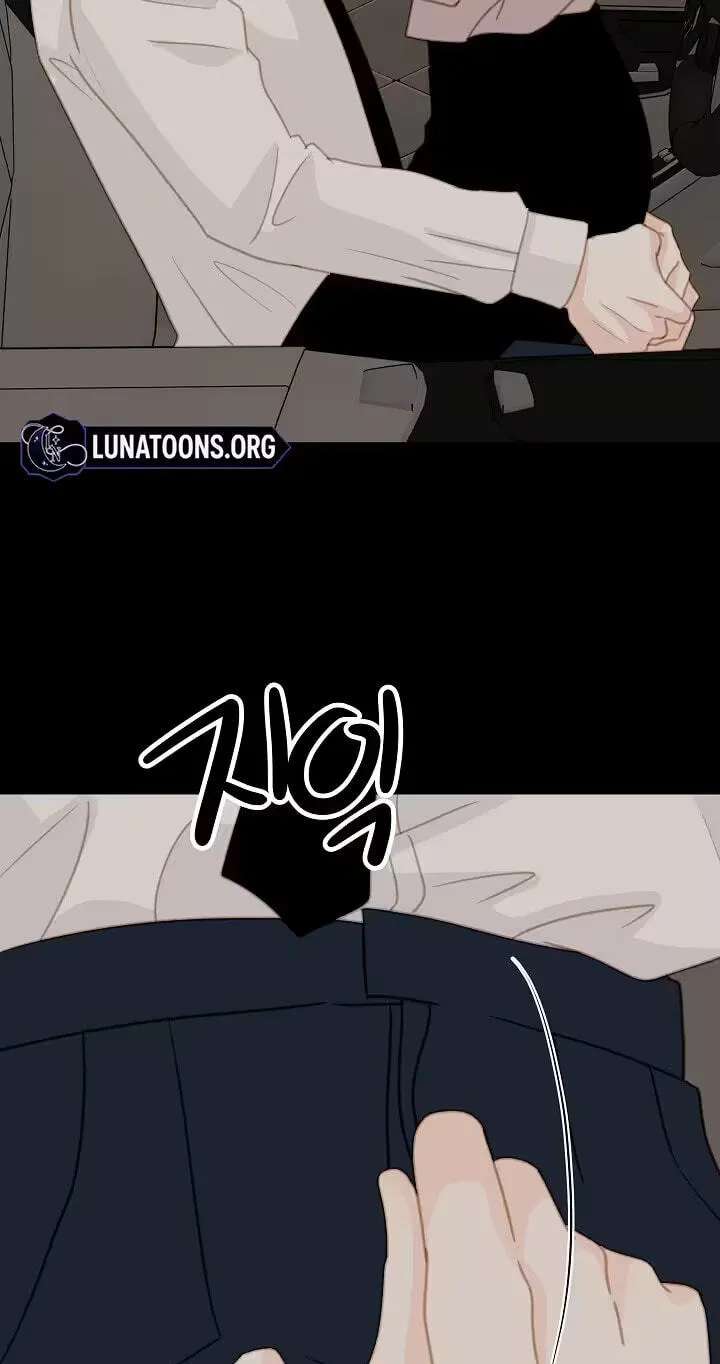 Mem Mem Chapter 26 - page 67