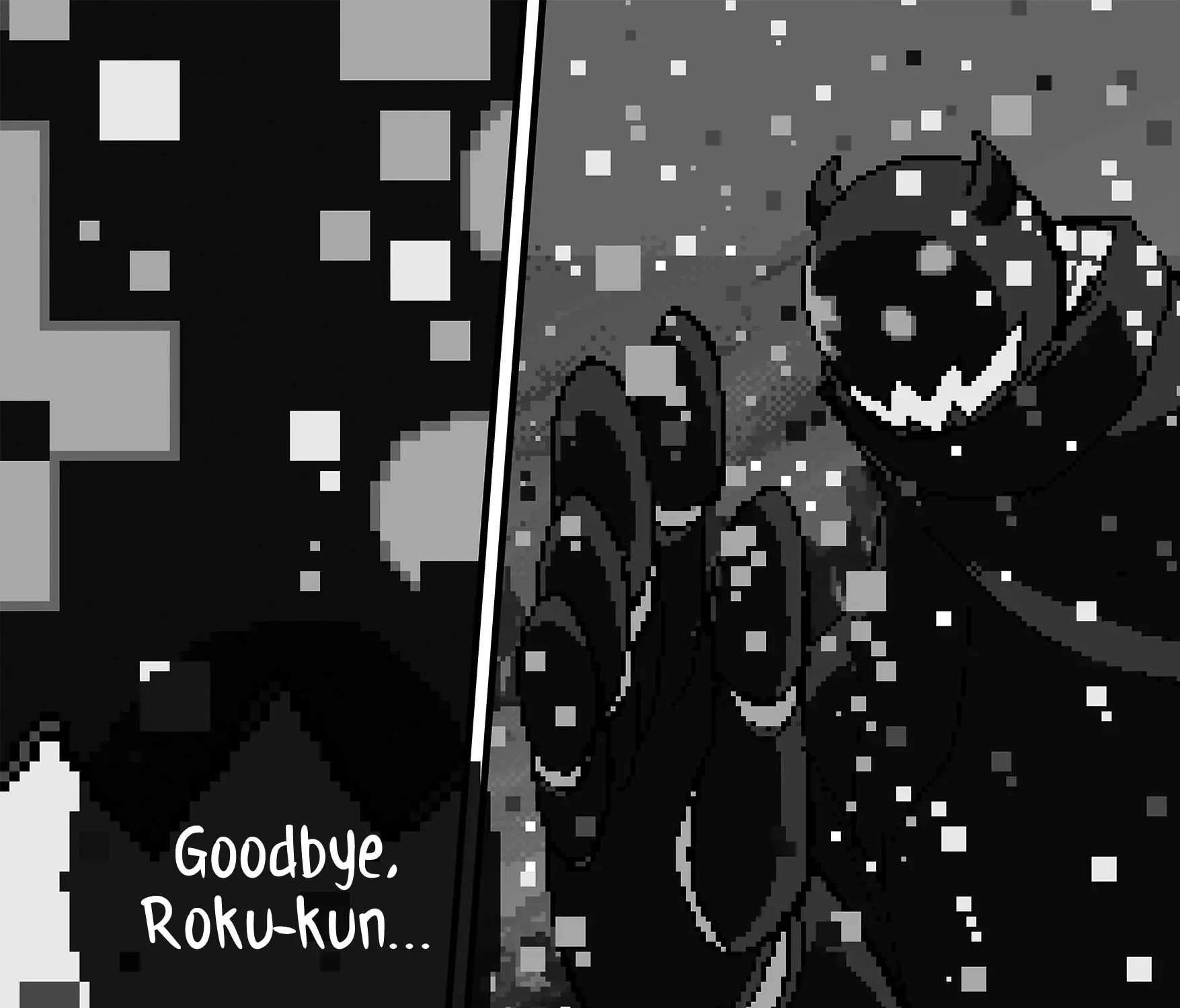 The Game Devil Chapter 35 - page 41