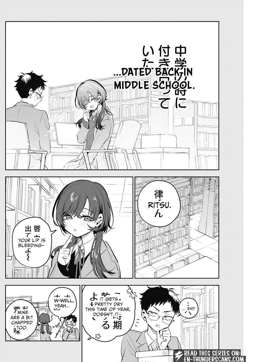 My Unpredictable Ex Is My Senpai Chapter 1 - page 17