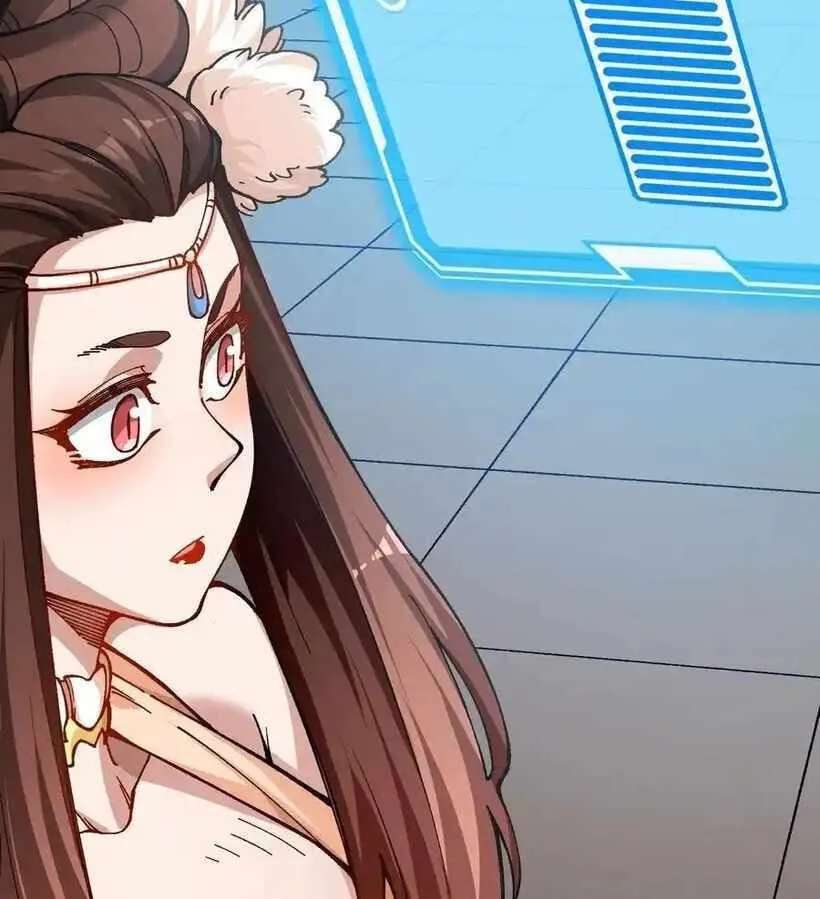 Bai Lan De Wo, Quan Kao Tu Di Xu Ming Chapter 42 - page 30
