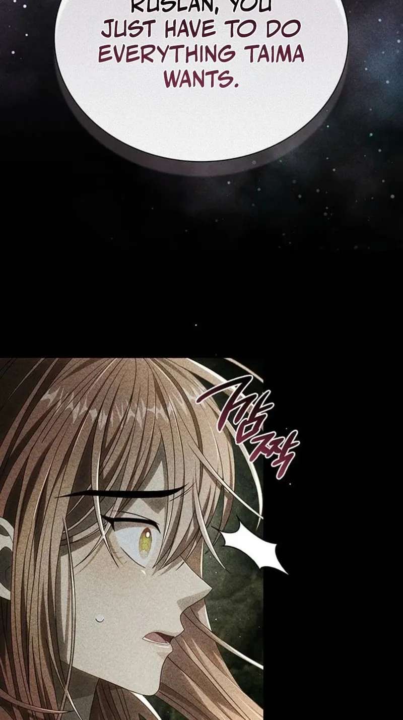 Dark Moon: Two Moons Chapter 50 - page 28