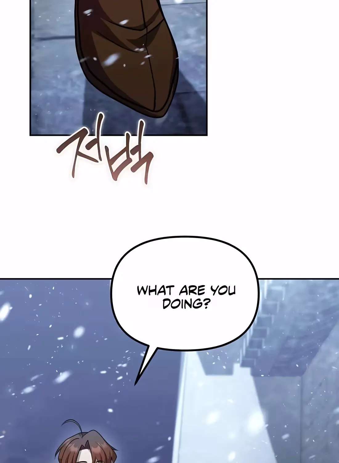 The Second Eunuch Regains His Manhood Chapter 106 - page 47