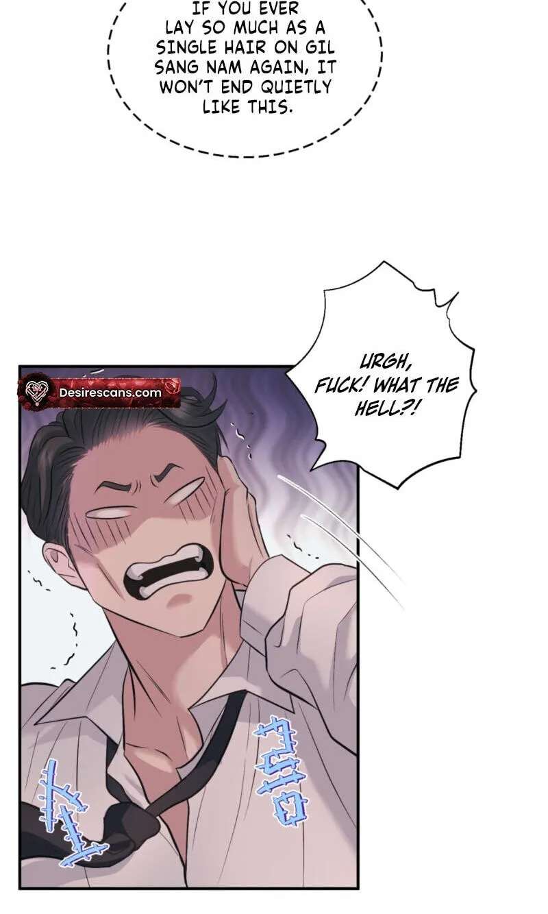To Each His Own (Mulkkachi) Chapter 26 - page 47