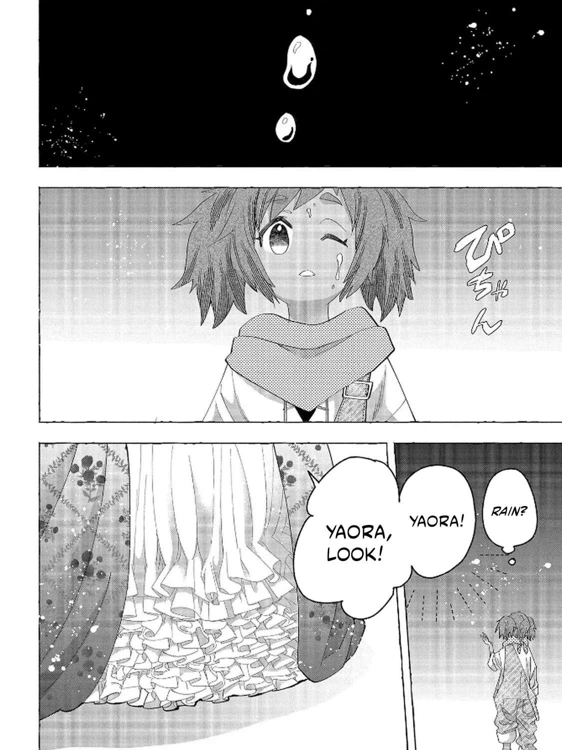 Bakemono Jou Sophie no Salon Chapter 11.2 - page 4