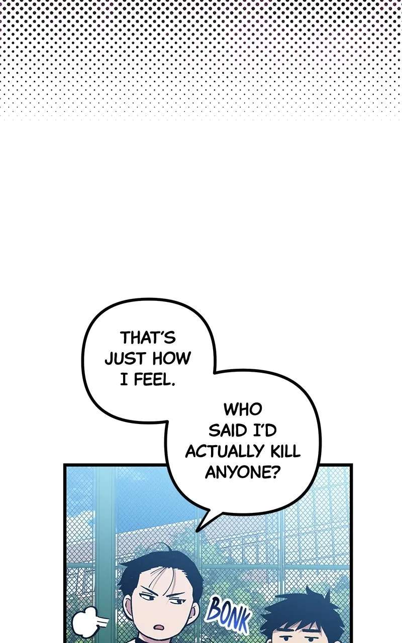 The Aces Are Obsessed With Me Chapter 3 - page 21